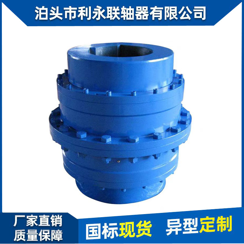 GIICLXʽ(lin)Sr(nng)C(j)BSֶ֧ưD