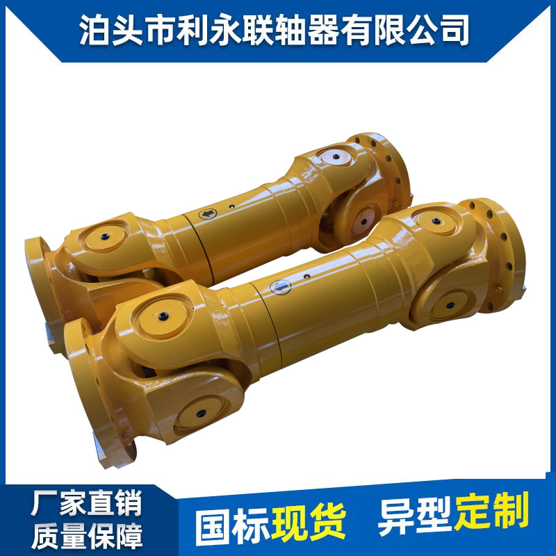 F(xin)؛SWC\/SWPʮf(wn)S(lin)S(dng)Sɶ