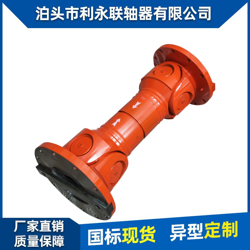 F(xin)؛SWC120BH\/SWP180BHʮfSBS(dng)Sɶ