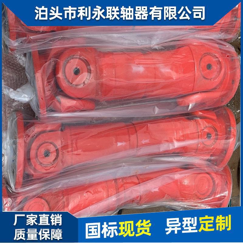 F(xin)؛BSsSWC120ʮfS(lin)SS͸gɶ