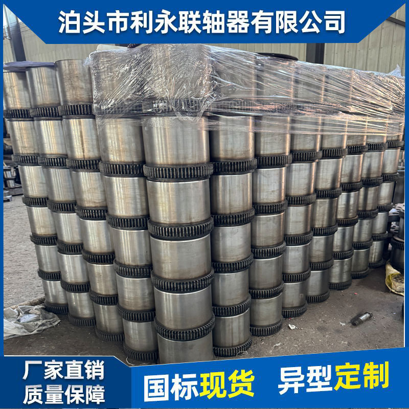 giiclXʽ(lin)Sֶ֧GIICL늙C(j)pٙC(j)BӼ