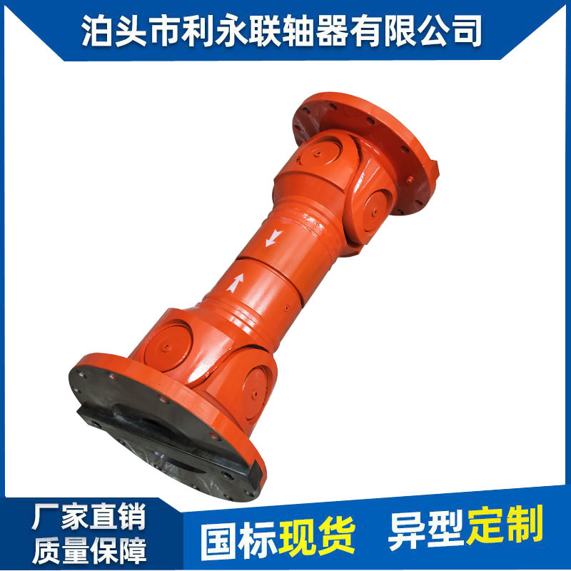 SWCswʽfSSWPʮֹ(ji)ʽS(lin)S