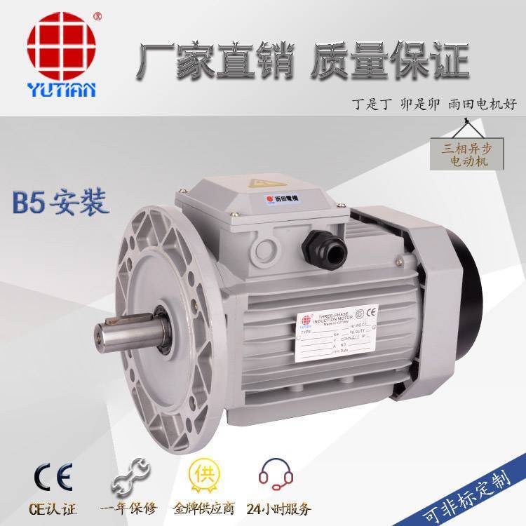 weС2.2KWஐ늙CLCO(sh)R_Y2100L-4