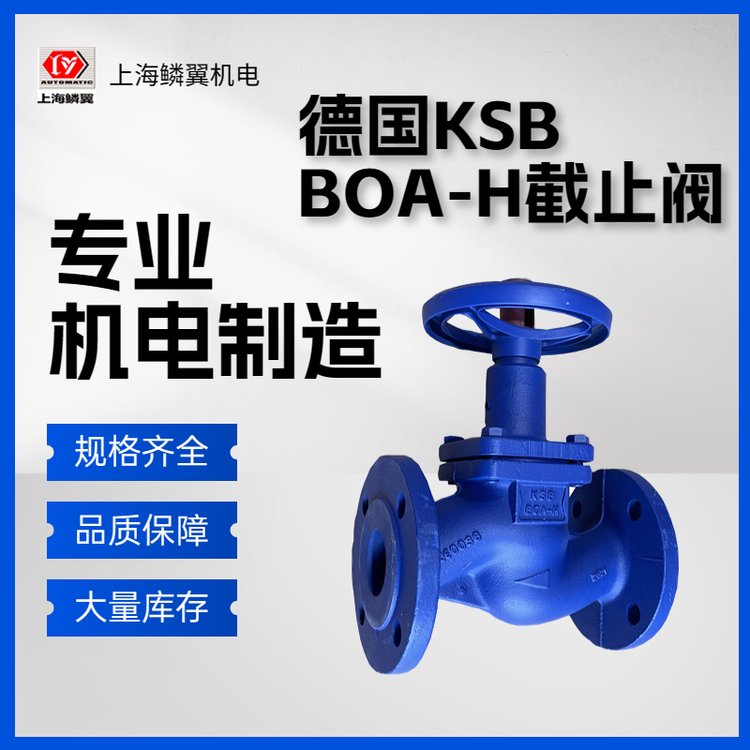 (gu)KSBBOA-HmBӲyֹܷyԭbM(jn)ք(dng)(q)(dng)