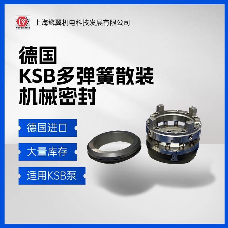 (gu)KSBɢbBOAH̼TFC(j)еܷ10mm