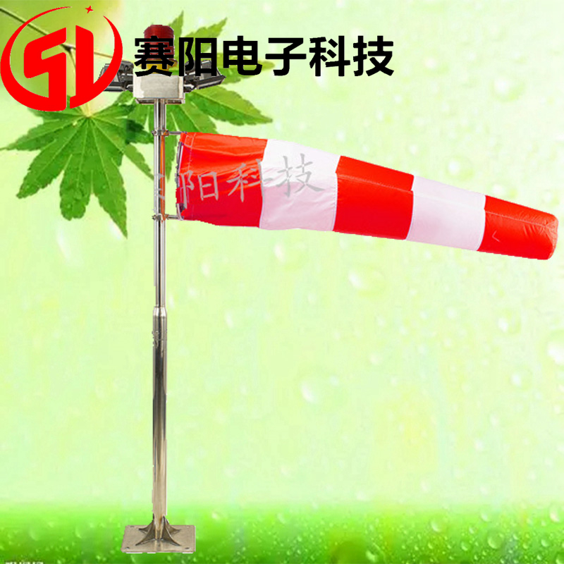 ͣCƺCϵKCܵꑷVHFϵy(tng)L