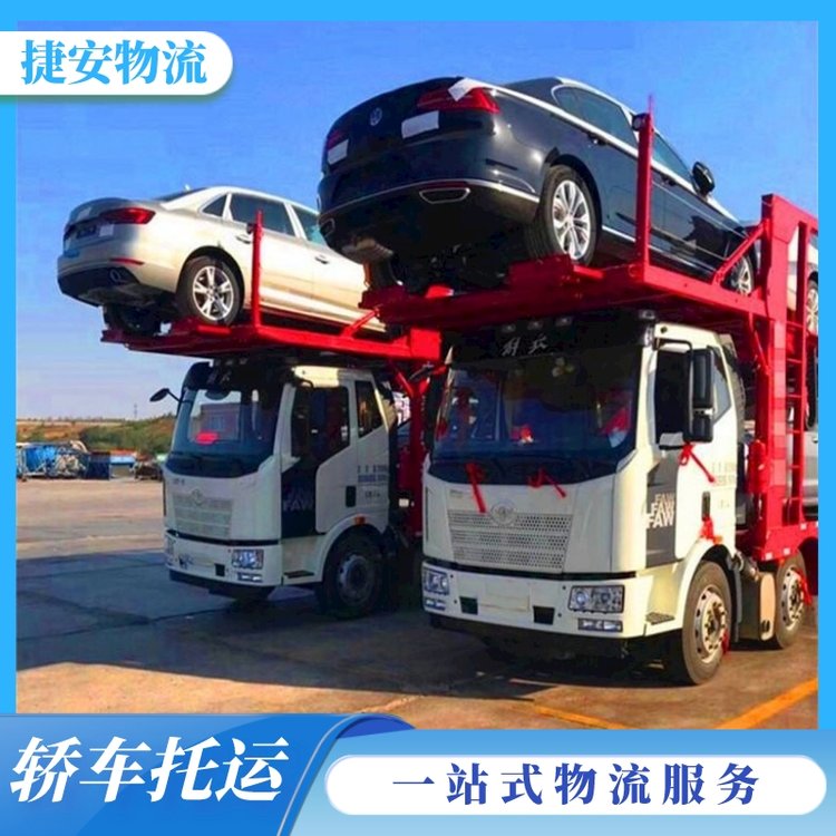 Lɳ܇\(yn)˾SSfǧ͑(yu)xI܇\(yn)