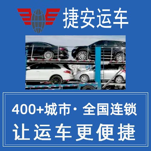 Ͼ鵽܇\(yn)˾܇\(yn)ݔI(y)I܇\(yn)