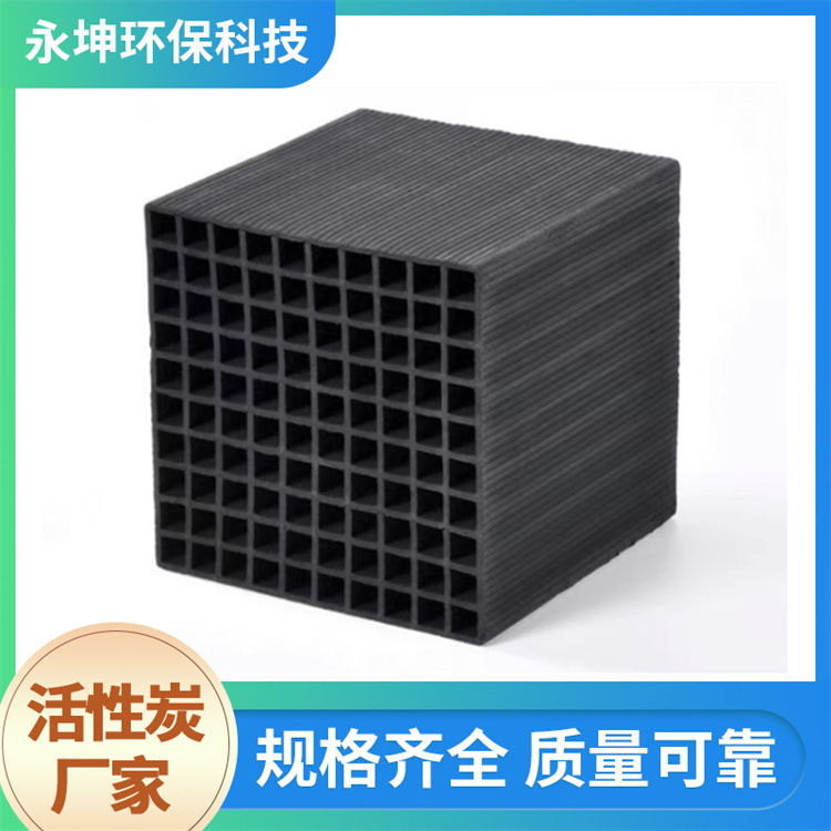 Ҏ(gu)100*100*100mmC̿U̎ˮˮC̿