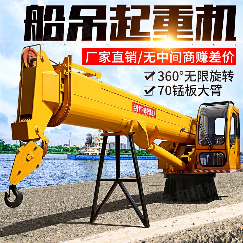 360D(zhun)õC(j)̶ʽؙC(j)510ۿڴa^܇