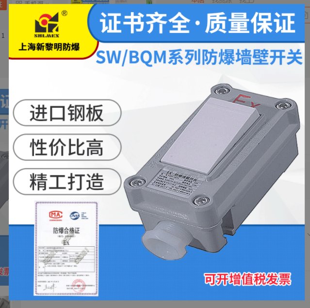_P(gun)BQM_P(gun)һ_һ(lin)_P(gun)