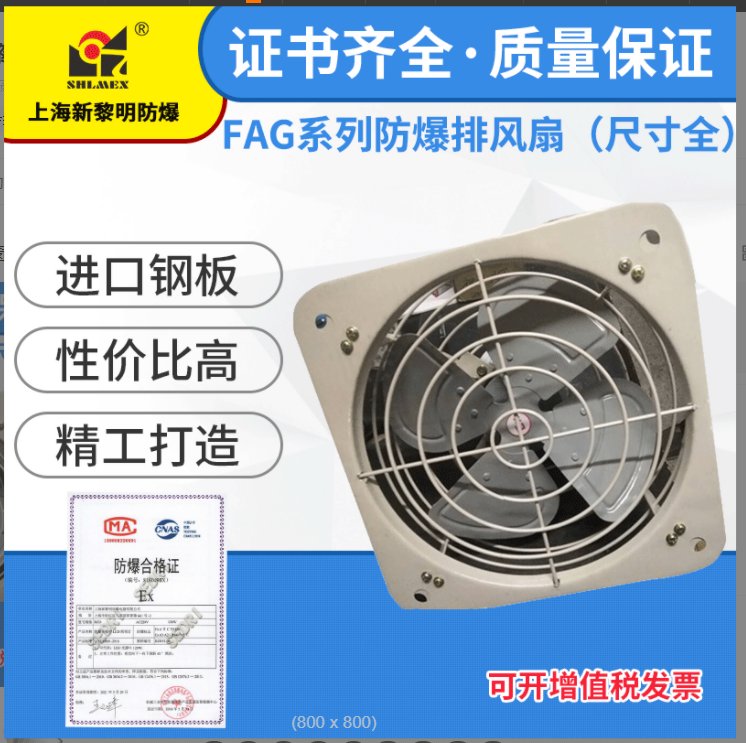 ʽL(fng)QFAG-400~L(fng)