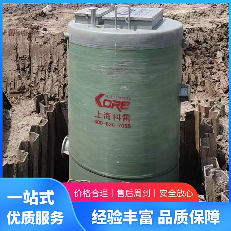 ˮһwվl(xing)(zhn)ˮŷŹЧʸֶ֧