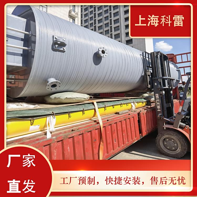 һwAƱվʽˮվHMPPվ