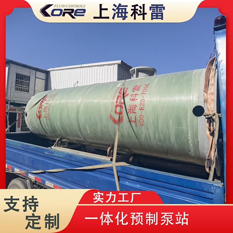 (zhn)һwAƱվнoˮˮ̎Чʸ