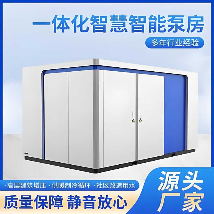 һwǻ۱÷wO(sh)a(chn)SҼӉˮ÷