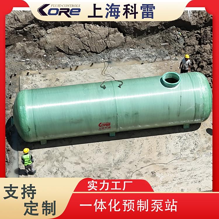 100m3䓵Pʽˮmr(nng)I(y)ȃˮ