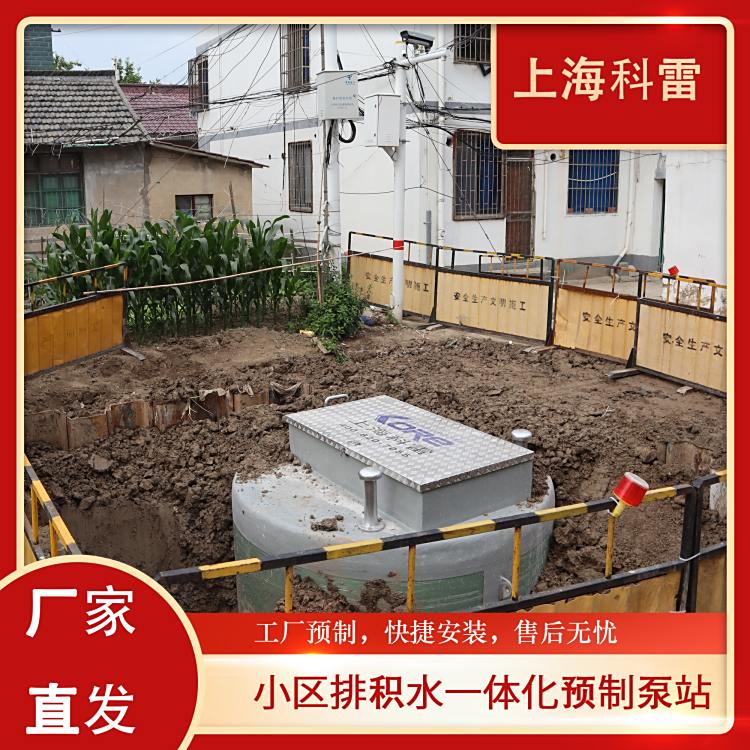 Cеp@һwվС^(q)ʽܿŝ