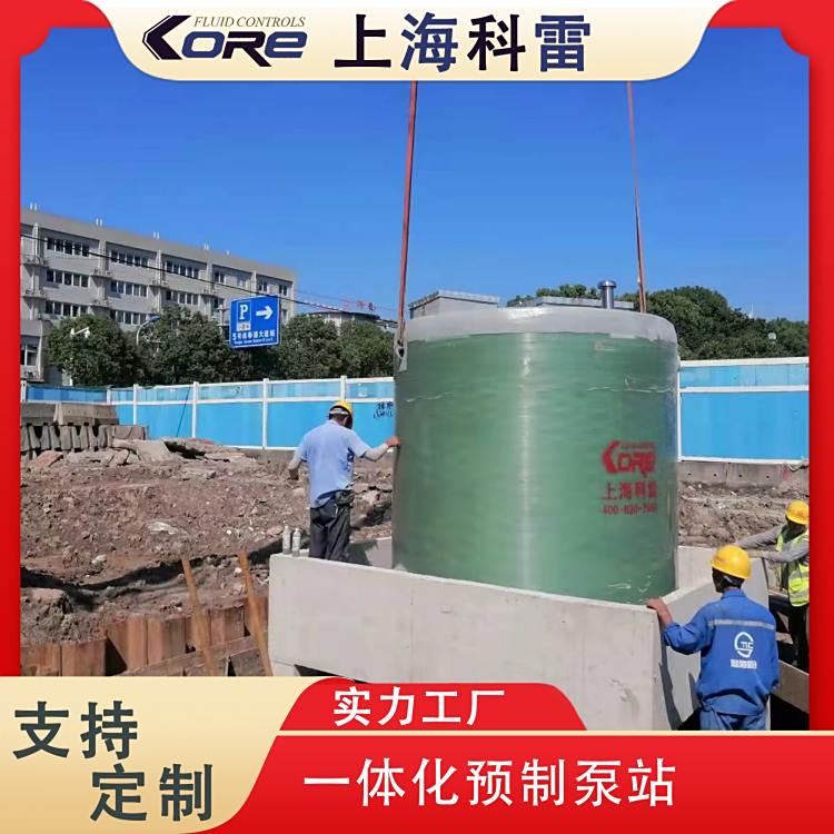 GRPˮAƱվˮˮI(y)һwվ