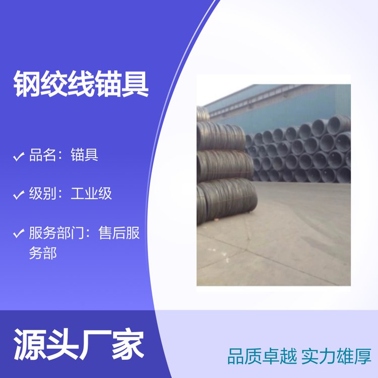 (qing)ȹI(y)(j)䓽g^Ʒ|(zh)׿Խ(w)ȫ콻ڜ(zhn)r(sh)