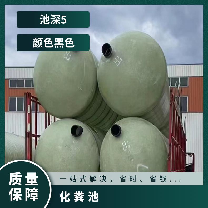 С^(q)@B(yng)ֳˮ̎GɫɶƻS