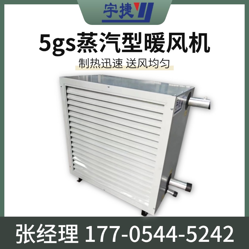 5GSˮůL(fng)CˮůȡůO(sh)䇊⚤P