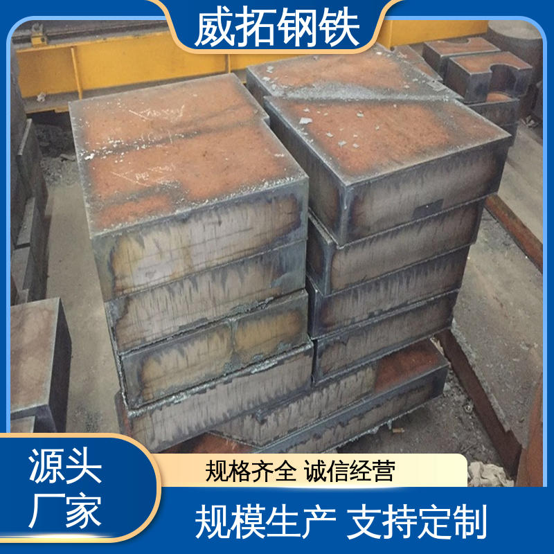 ؽڿ200mm䓰͙CеO(sh)
