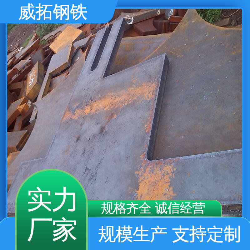 ش͙CеO(sh)500mm䓰唵(sh)иڿ