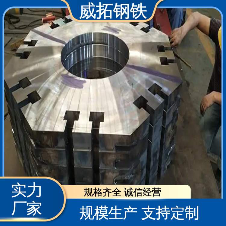 200mm|(zh)C䓰唵(sh)иNμ