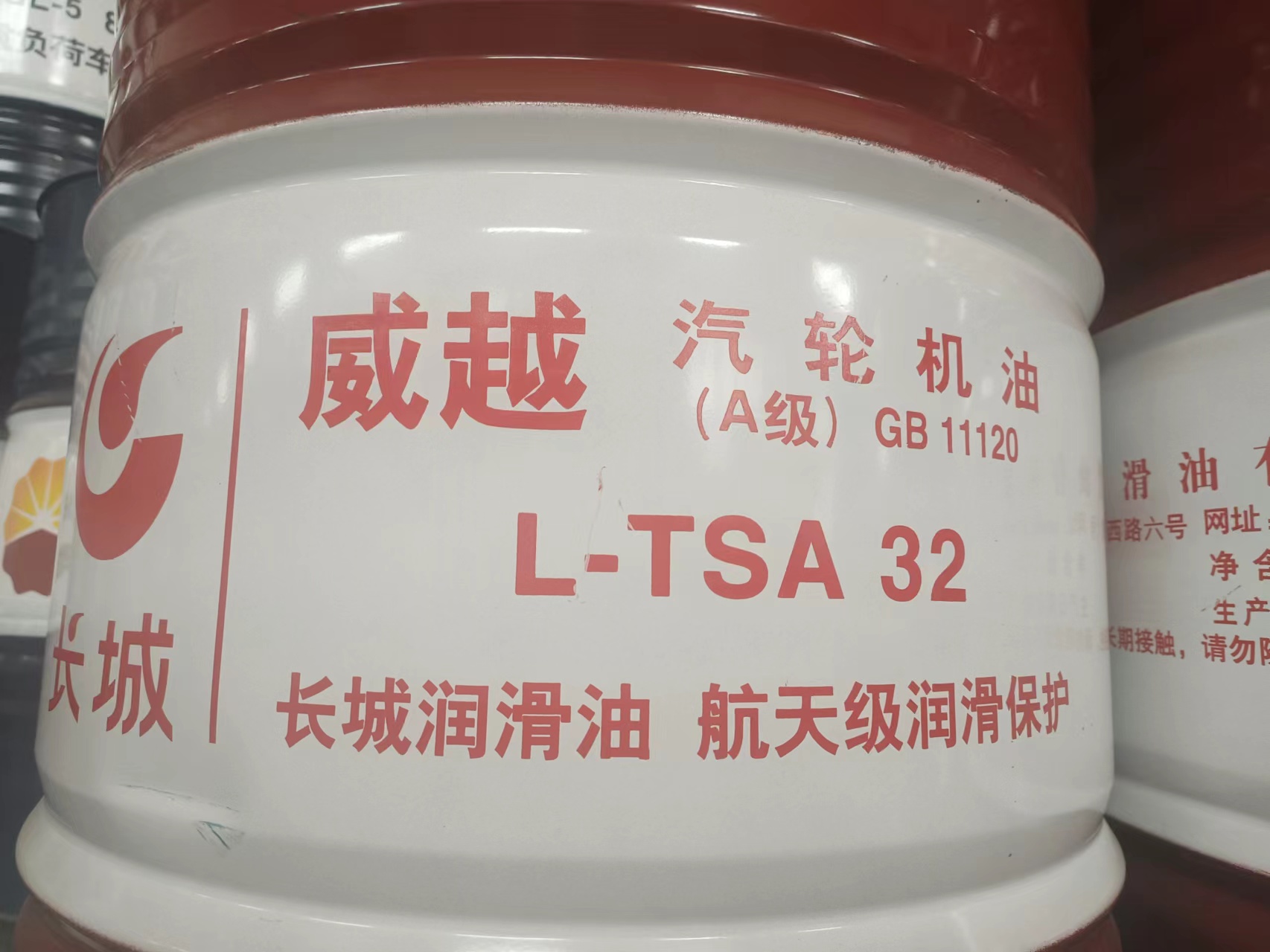 LԽL-TSA32݆C(j)ͣAu݆ˮ݆C(j)͸ƽվ