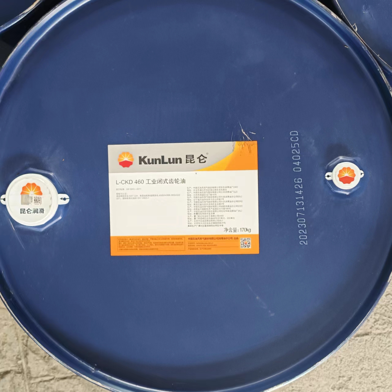 L-CKD460I(y)X݆ұ܈ˮSؓ(f)X݆ϵy(tng)