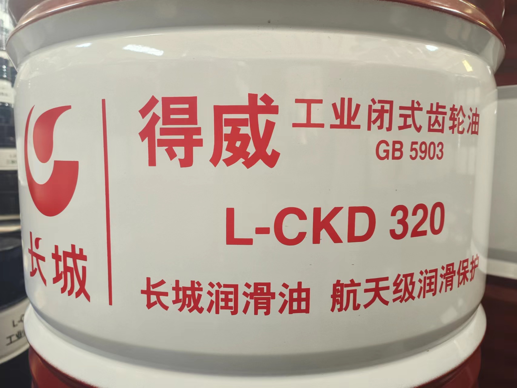 LǵL-CKD320I(y)]ʽX݆Fˮú̼ؓ(f)X݆(dng)ϵy(tng)