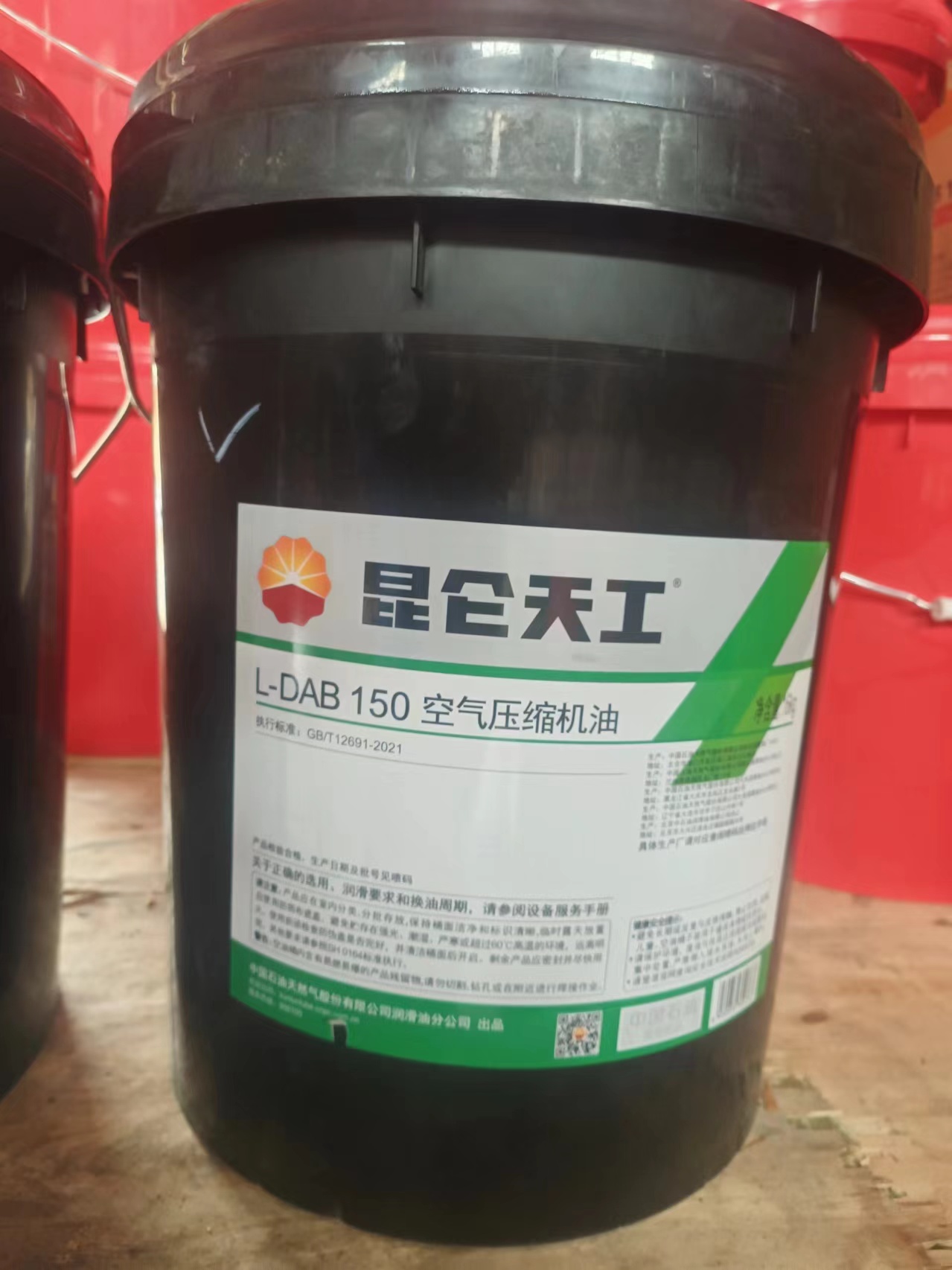 칤L-DAB150՚≺sC(j)16kg\/Ͱи߉(f)ʽ՚≺s