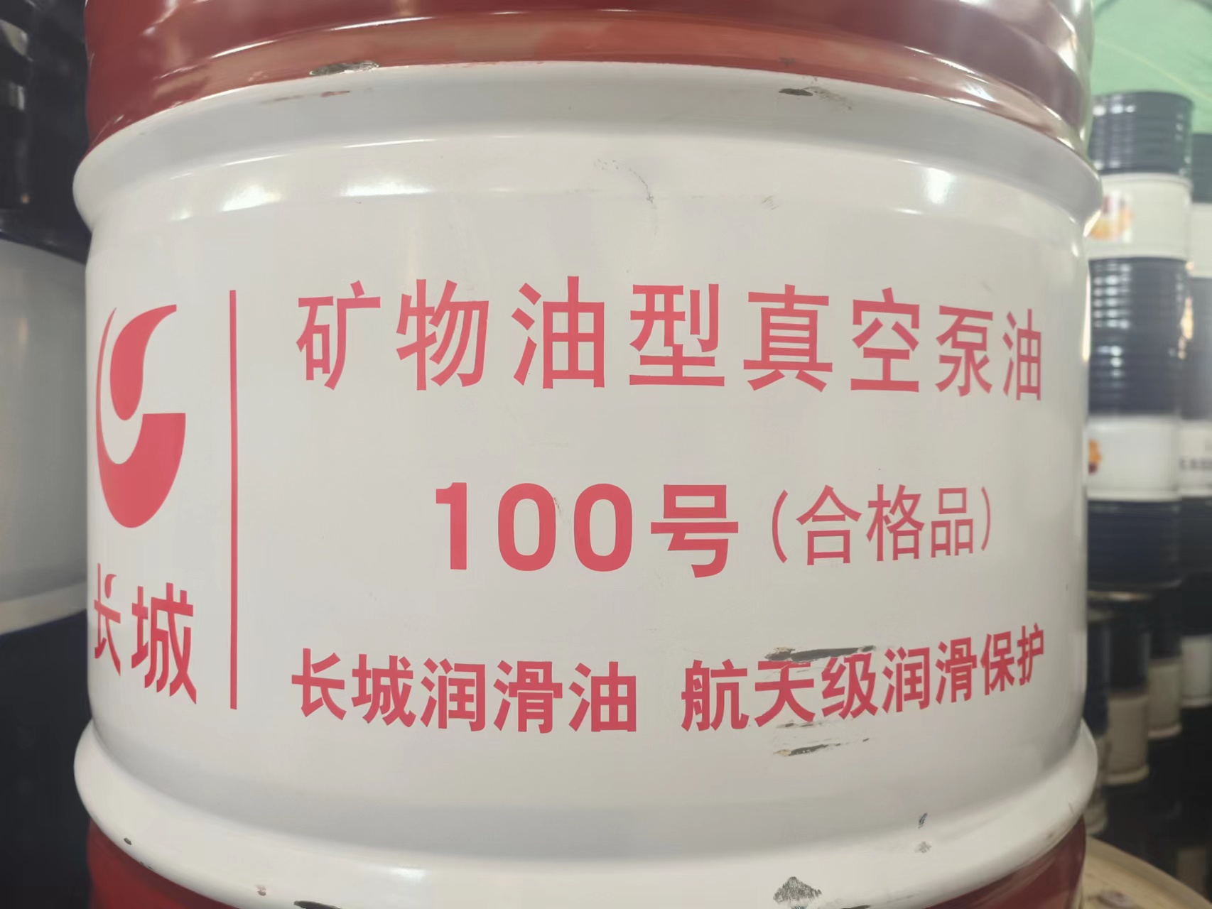 L100̖Vձ͸N͙C(j)еձõܷc