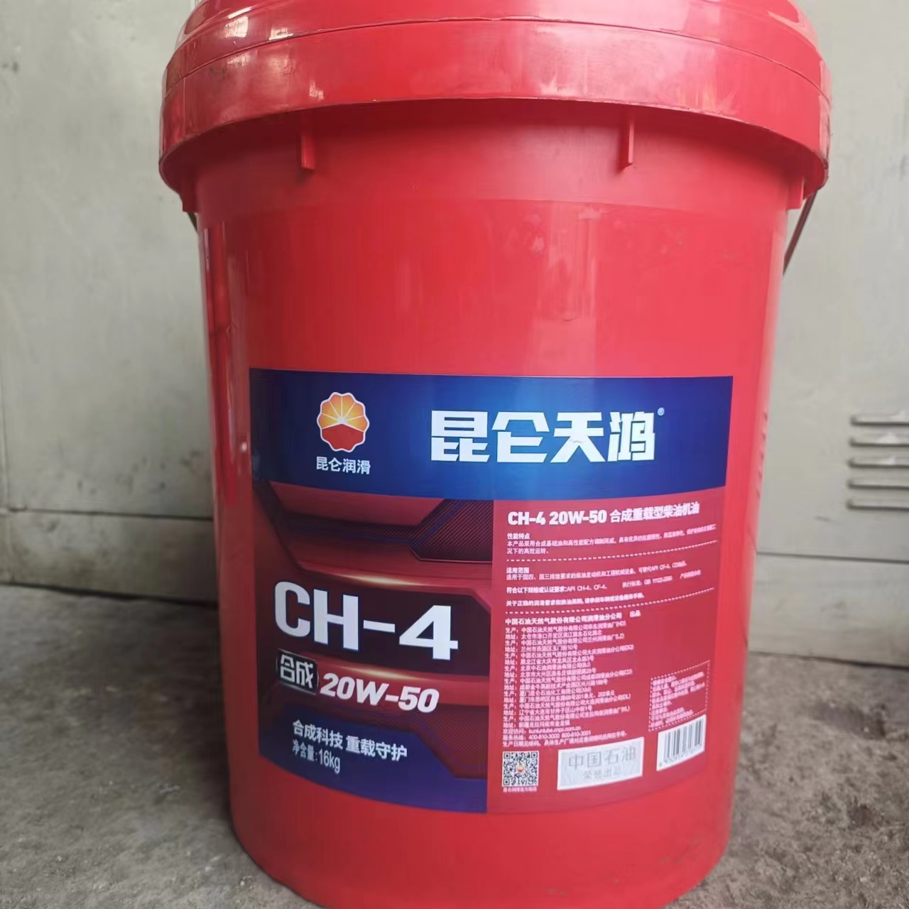 C(j)H-420W-50ϳdͲ͙C(j)͇Ͱl(f)(dng)C(j)̙C(j)е