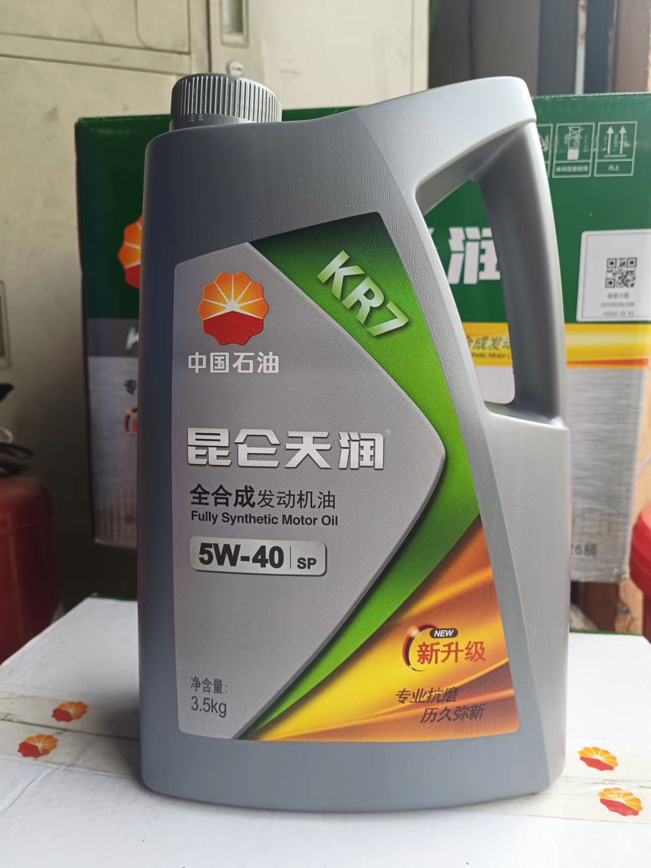 읙KR7SP5W-40ȫϳɰl(f)(dng)C(j)͌I(y)ĥvÏ¹(ji)ͽ