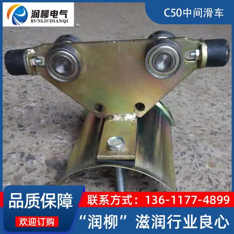 \C50|THDL-50C䓻C50߻܉|܇Ͻ^