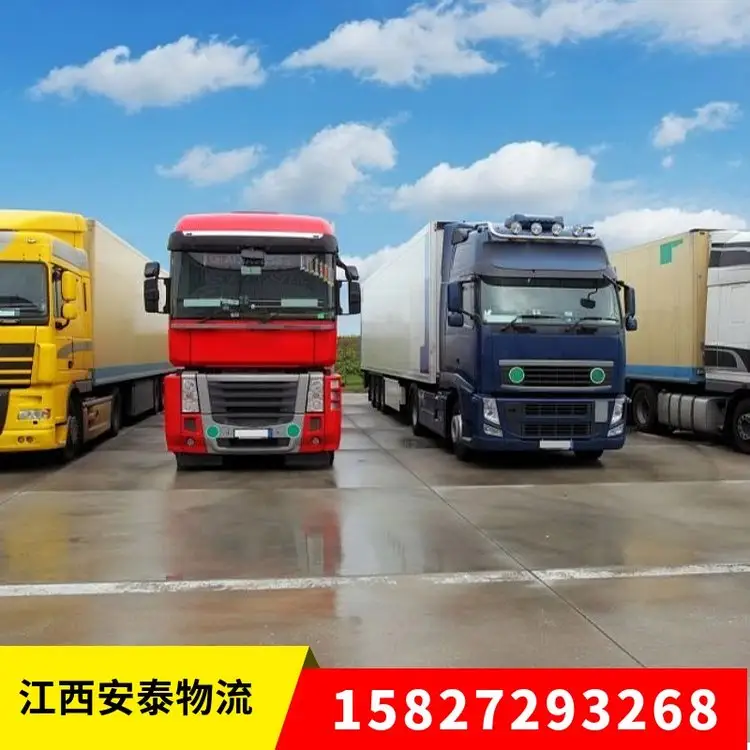 h֥̩7Ʒ\ݔ؛\ƽ_(yu)|(zh)(w)