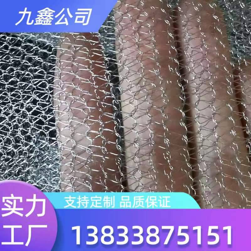 P304|(zh)U;W(wng)׽zW(wng)ƷҺ^(gu)VW(wng)a(chn)S