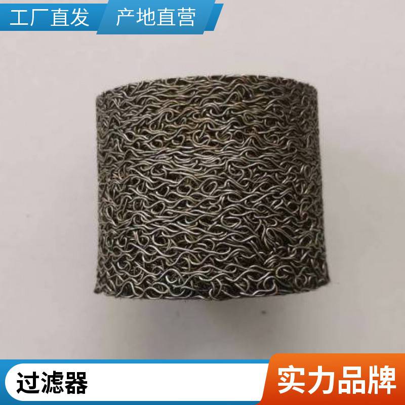 316LP䓽zW(wng)VоsW(wng)|p|ֶ֧
