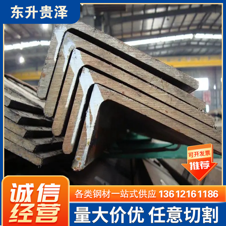 2.25CR1MO܈߅䓖|F100*100*8Fּ֧ӹ