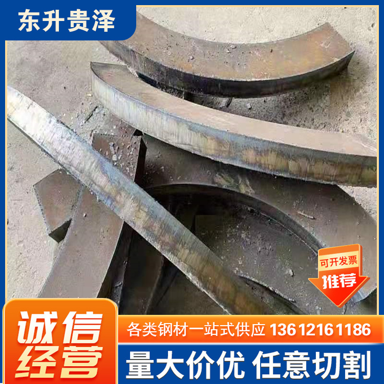 Q235GJE߽HP345䓰P275NL1嶨Ƽӹи