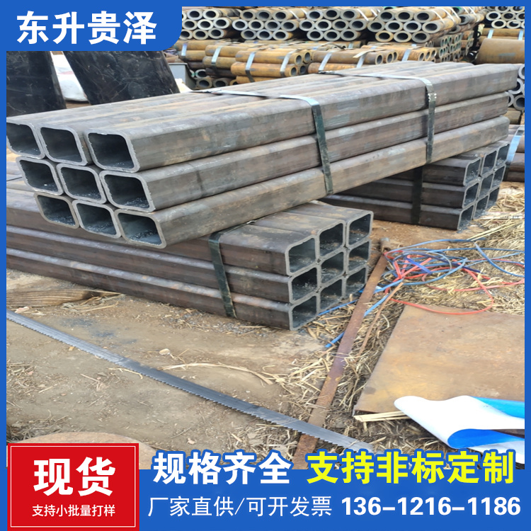 |FF550Q275\310*110*10عr(nng)I(y)O(sh)