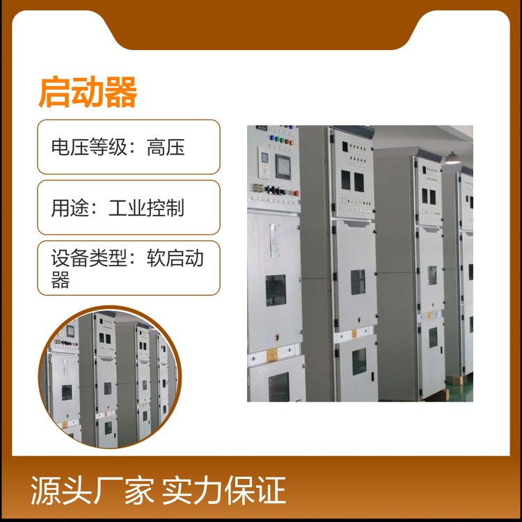 ߉ܛMT820-280-6O(sh)ܷ(wn)