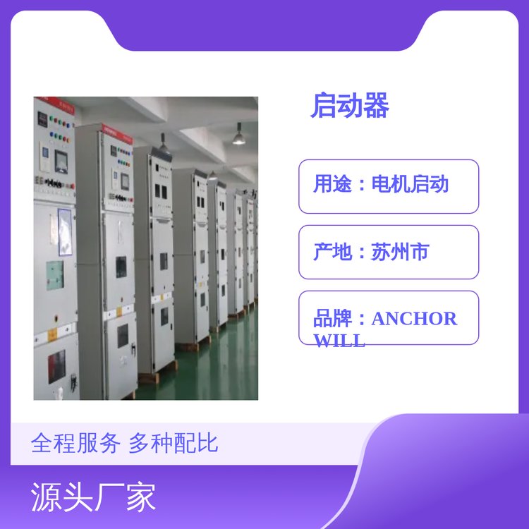 ߉̑B(ti)ܛMT-800-1300-10g(sh)M(jn)