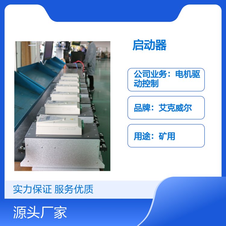 V÷ܛI(y)аl(f)Ʒ|(zh)C