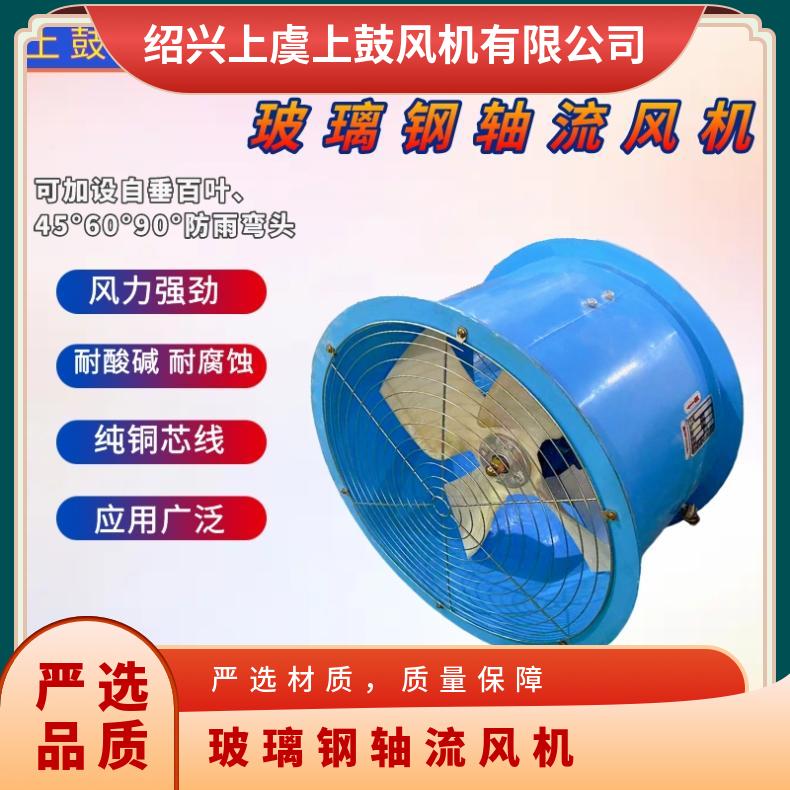 FT35-11-4.0#4.5#5.0#5.6#SL(fng)CʽL(fng)