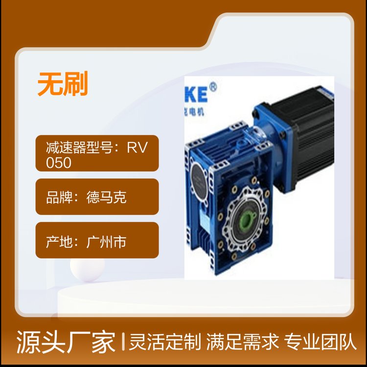 R110oˢ1000w늙CRV50Ч(ji)