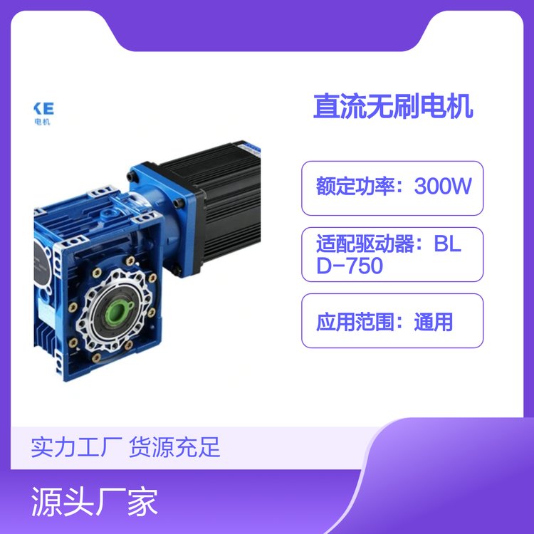 86͜u݆΁U300Wֱoˢ늙CЧ(ji)ܷ(wn)ɿ
