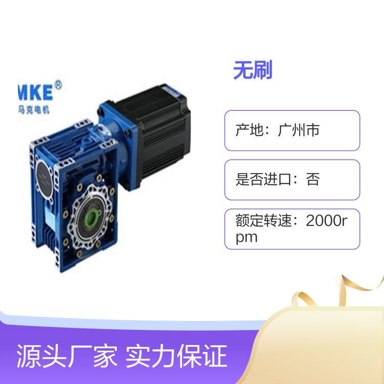 R110oˢ1000w늙CRV75Ч(ji)